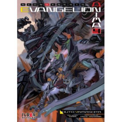  Preventa Evangelion Anima 04 (novela)